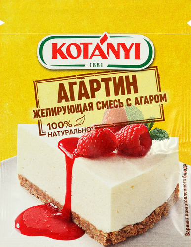 

Агартин Kotanyi желирующая смесь с агаром 10 г