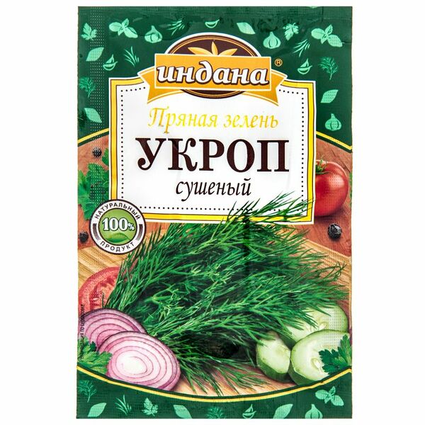 Укроп Индана сушёный, 10г