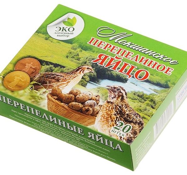 Яйцо перепелиное Мокшанское, ГОСТ, 20 шт.
