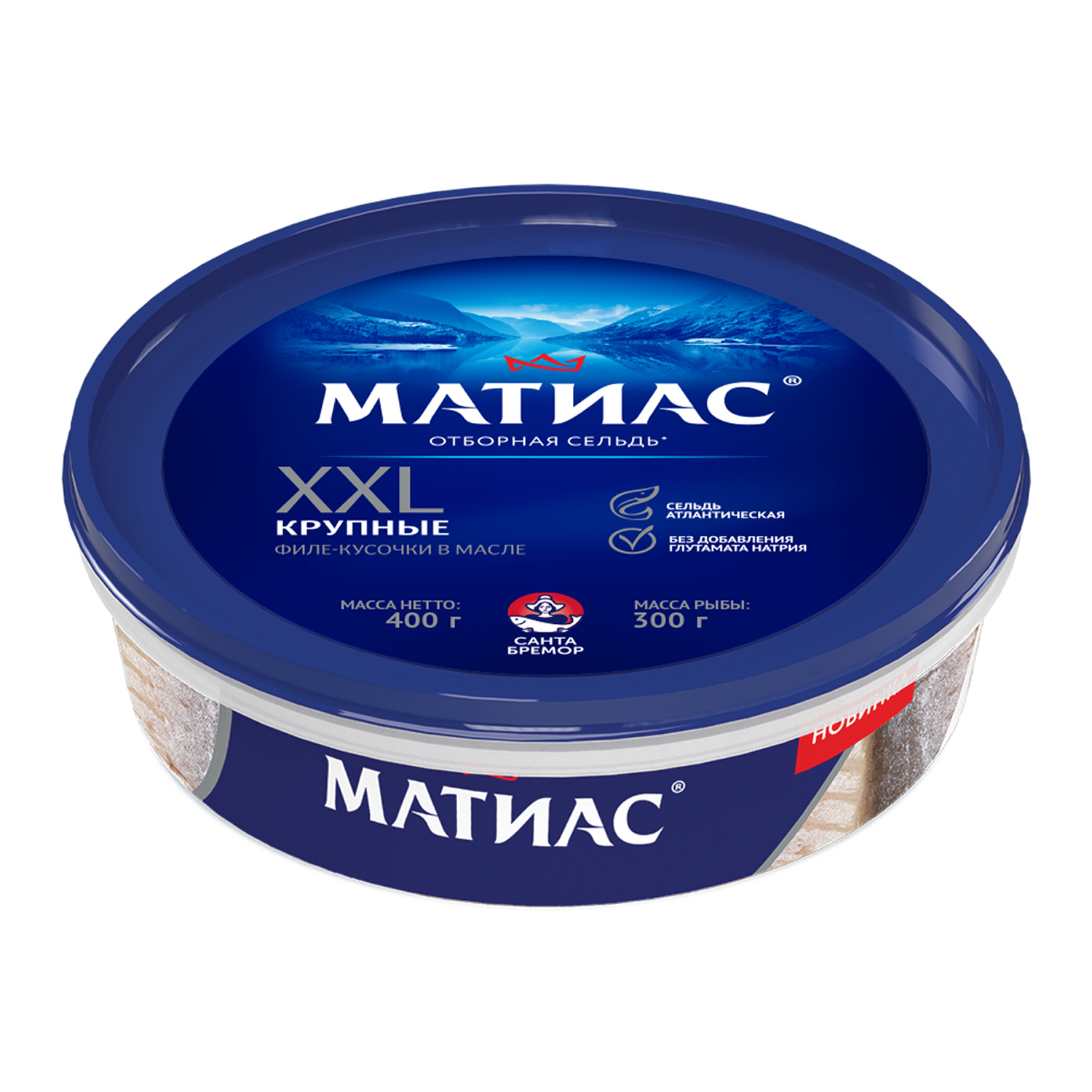 

Сельдь атлантическая Матиас Филе-кусочки в масле XXL отборный 400 г