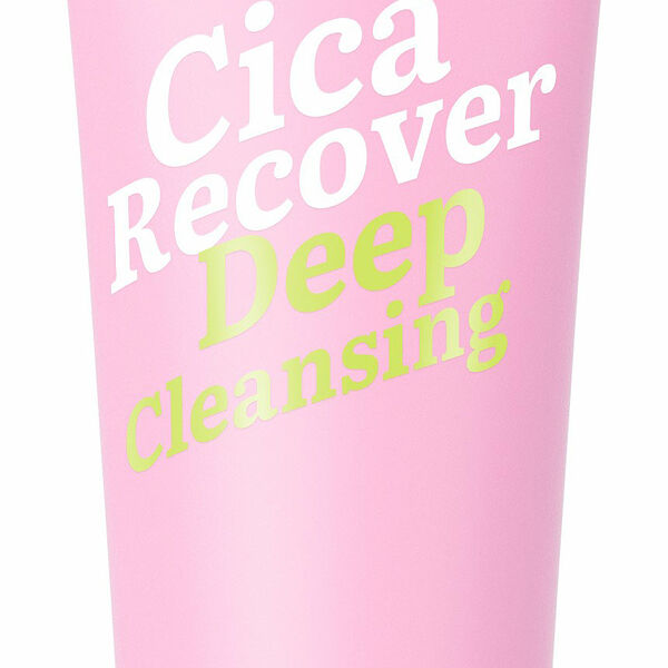 Маска для лица глиняная 7 Days Mbw Cica Recover очищающая 80 мл