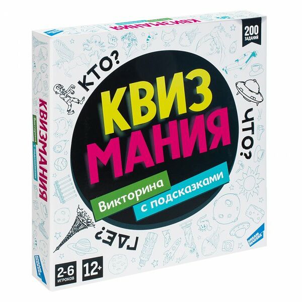 Игра настольная DREAM MAKERS Квизмания, Арт. 2304C
