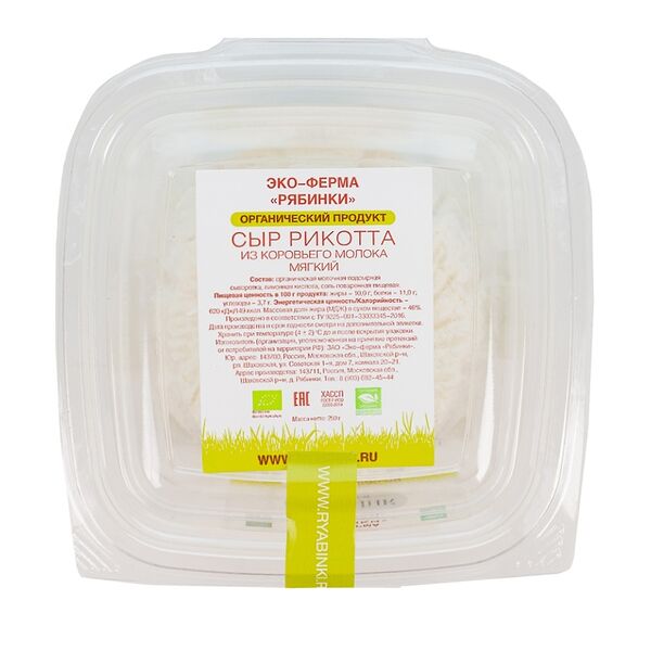 Сыр мягкий рикотта 46%, экоферма «Рябинки»