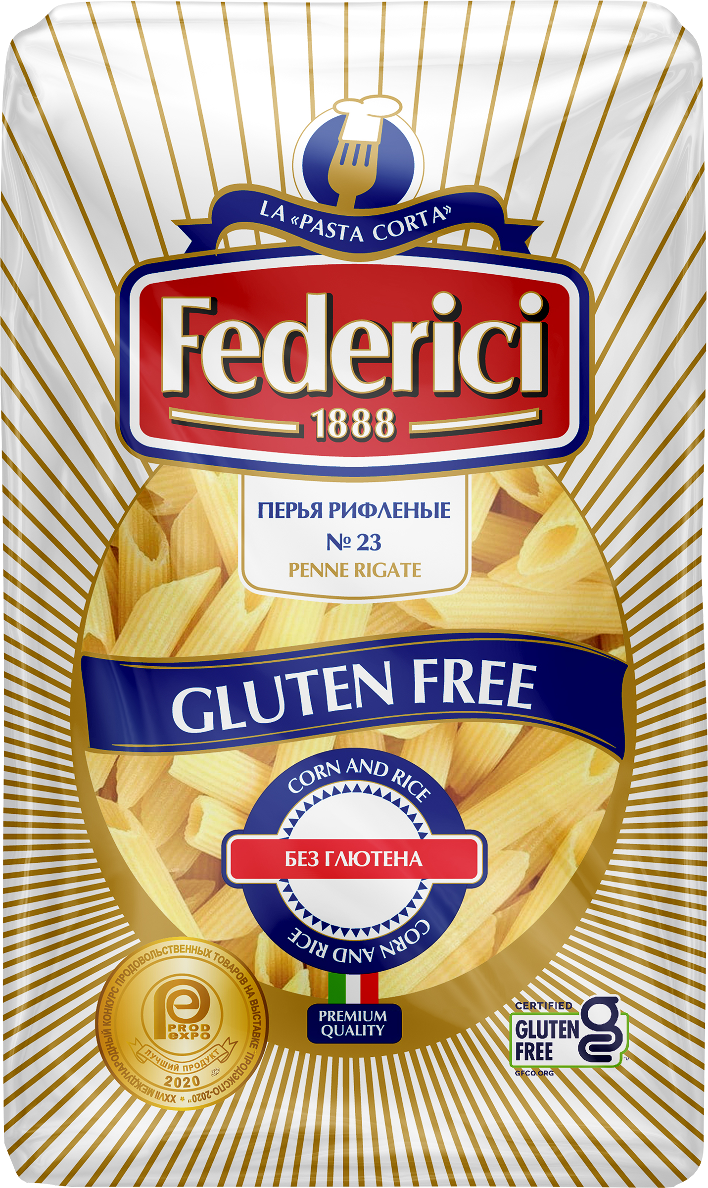 

Макароны безглютеновые Federici Перья рифленые 400 г