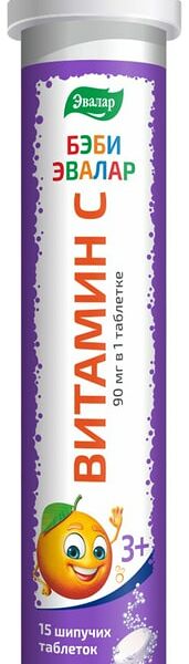 БАД Эвалар Бэби витамин С №15 15шт