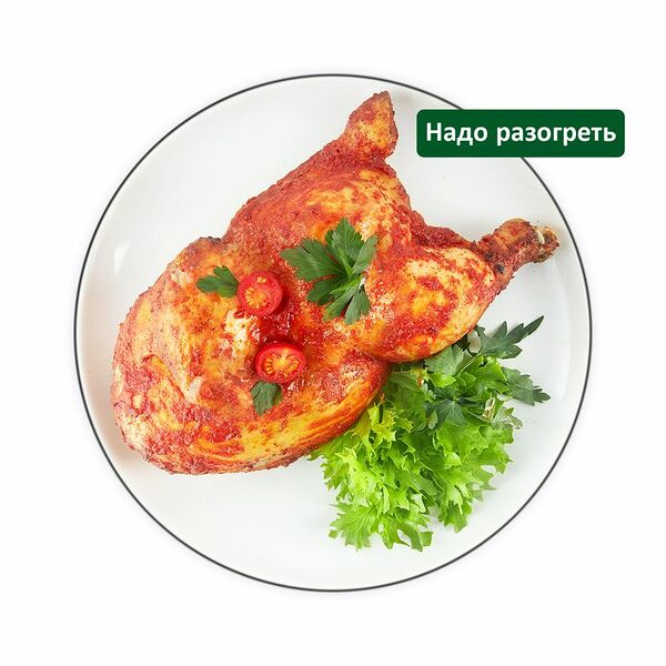 Цыпленок запечённый в специях