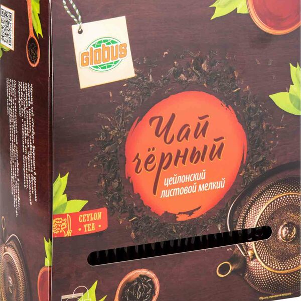Чай чёрный Глобус цейлонский листовой мелкий, 100×