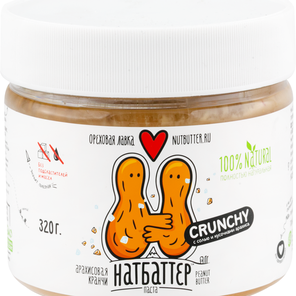 Паста арахисовая Натбаттер crunchy с солью и кусочками арахиса