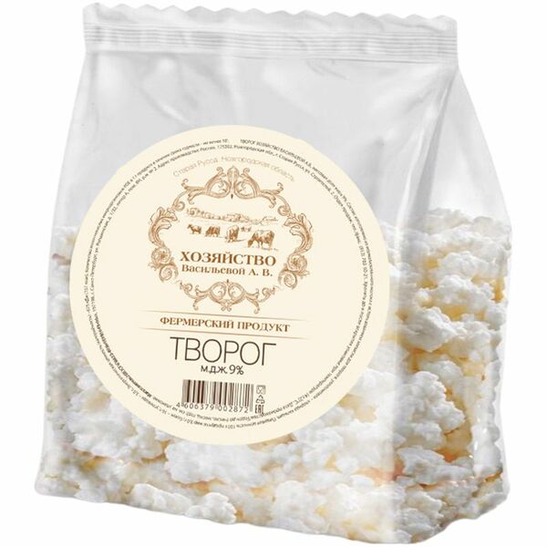 Творог Хозяйство Васильевой А.В. 9%