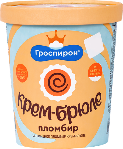 Мороженое Гроспирон Крем-Брюле ведро