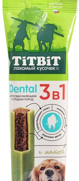 Лакомство для собак TiTBiT Dental 3в1 с мятой для мелких и средних пород 110г