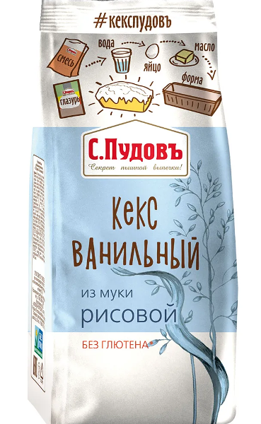 Смесь для выпечки С.Пудовъ кекс ванильный из рисовой муки без глютена