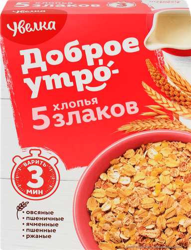 

Хлопья 5 злаков Увелка Доброе утро 350 г