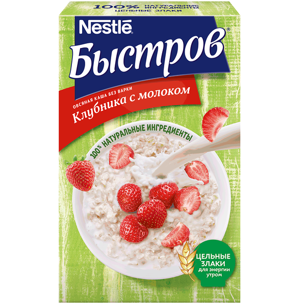 Каша овсяная без варки Клубника с молоком 40 г*6 шт ТМ Быстров