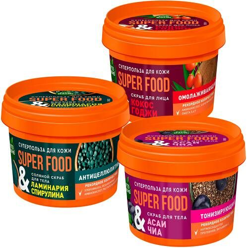 Скраб для тела Super Food Микс асаи ламинария годжи