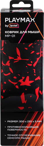 Коврик для игровой мыши PLAYMAX MP-01 средний