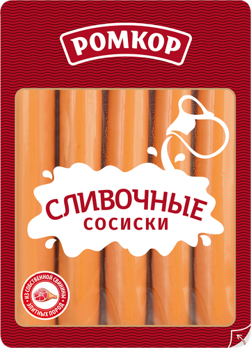 

Сосиски Ромкор Сливочные 300 г