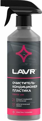Очиститель кондиционер пластика 500 мл lavr