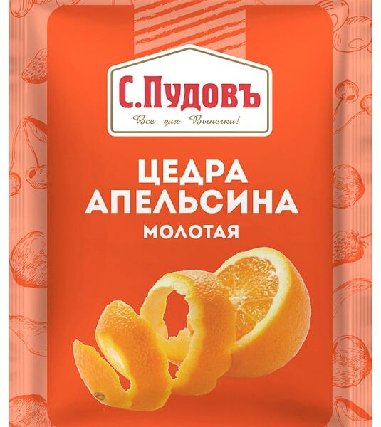 Цедра апельсина С.Пудовъ 10г