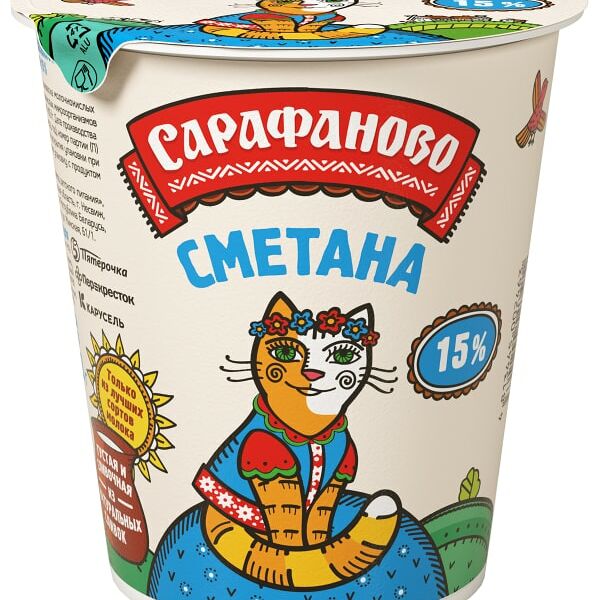 Сметана Сарафаново 15% 300г