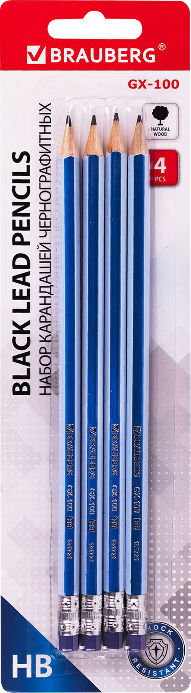 

Набор чернографитных карандашей BRAUBERG Gx-100, НВ, с ластиком, 4шт
