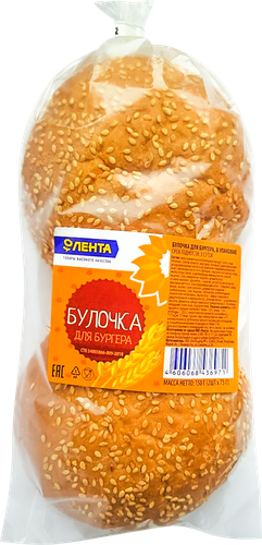 

Булочка для бургера ЛЕНТА, 2x75г