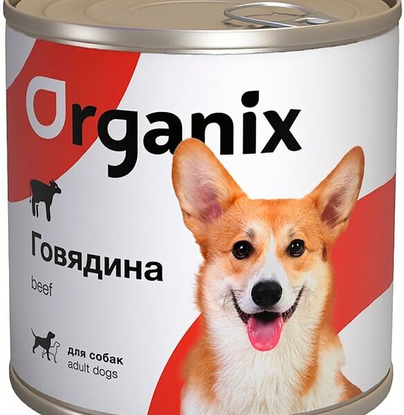 Влажный корм для собак Organix c говядиной 750г