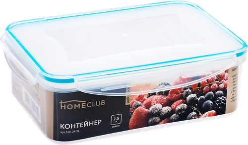 Набор контейнеров Homeclub Lock & Lock 1 л, 1,5 л, 2,5 л 3шт