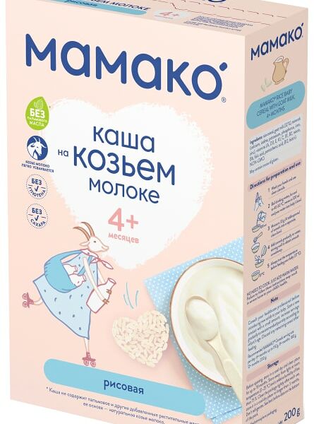 Каша Мамако Рисовая на козьем молоке с 4 месяцев 200г
