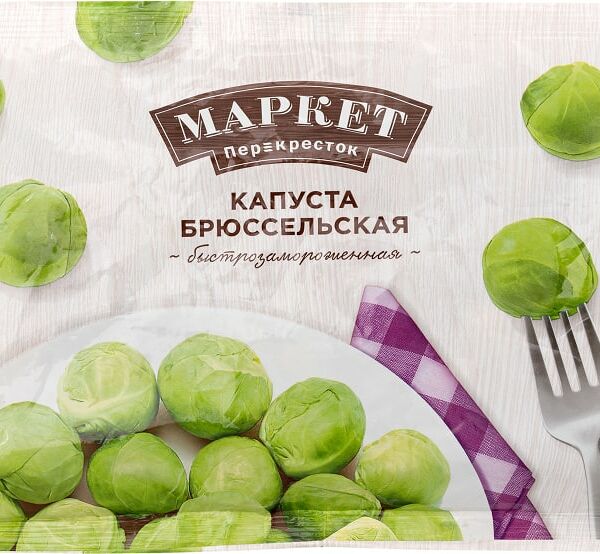 Капуста брюссельская Маркет Перекресток быстрозамороженная 400г