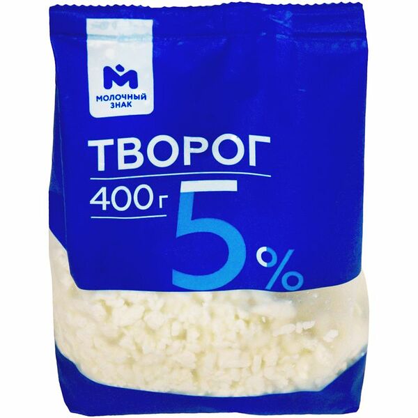 Творог Молочный Знак 5% пакет