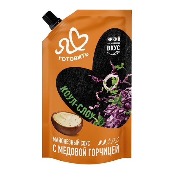 Соус Я люблю готовить Коул-Слоу майонезный с медовой горчицей 50.5% 200 мл