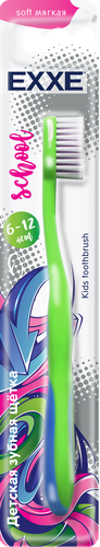 

Зубная щетка EXXE School мягкая 6–12 лет, в ассортименте