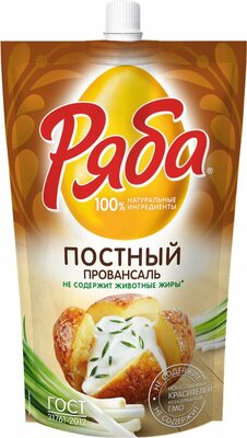 Соус майонезный Ряба Постный провансаль 50%