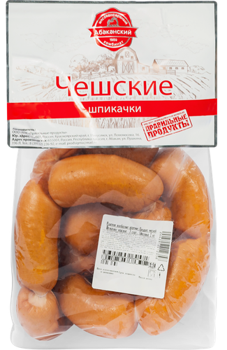 

Шпикачки Абаканский МКК Чешские вес до 500г