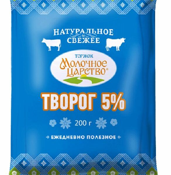 Творог Молочное Царство 5%