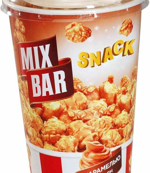 Кукуруза Mixbar Попкорн Сладкий Карамель лопающаяся 100г