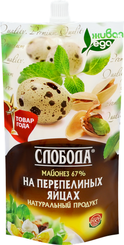 

Майонез Слобода на перепелиных яйцах 67% 400 мл