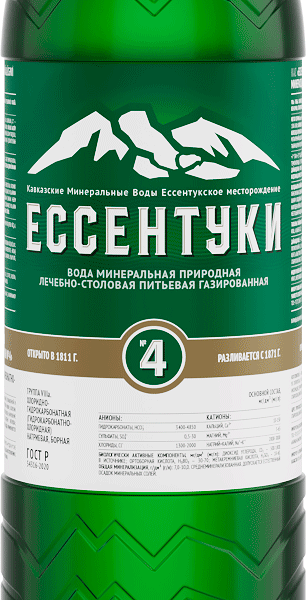Вода минеральная газированная №4 Ессентуки, 1 л