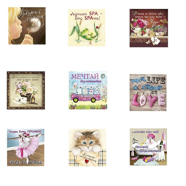 Магнит Лакарат дизайн, в ассортименте, 1 шт, 7х7 см