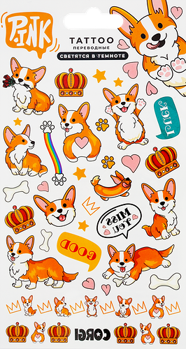 Наклейки-тату переводные P.INK Корги №1, №2, светящиеся, 11х20см, Арт. ПИНК-117,118