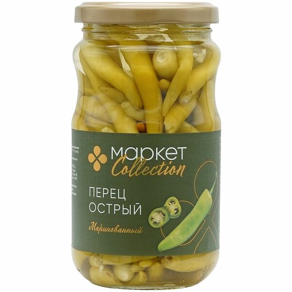 Перец острый зеленый целый маринованный Market Collection, 340г