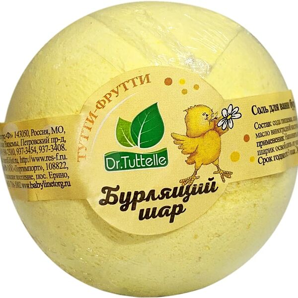 Бомбочка для ванны Dr.Tuttelle Детская Ромашка 120г