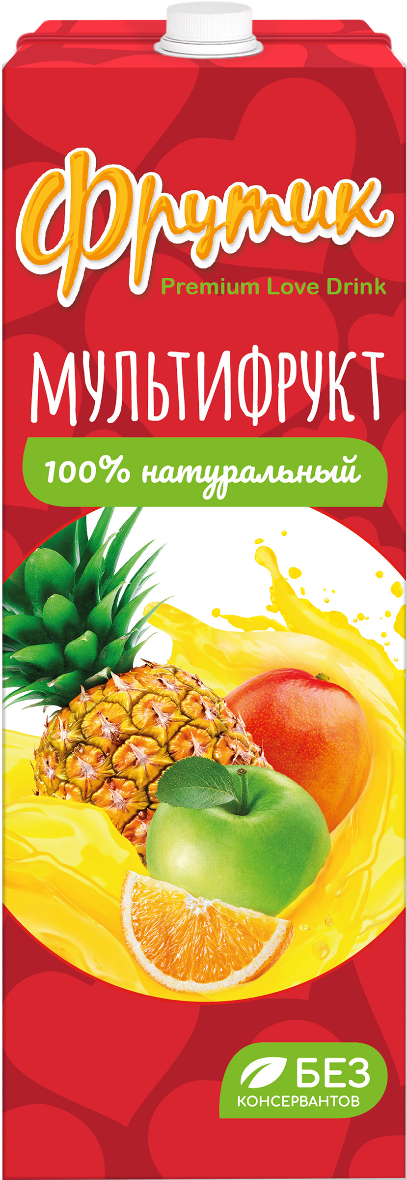 

Напиток сокосодержащий Фрутик Мультифруктовый, 0.95 л