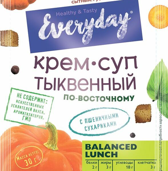 Крем-суп Everyday тыквенный по-восточному