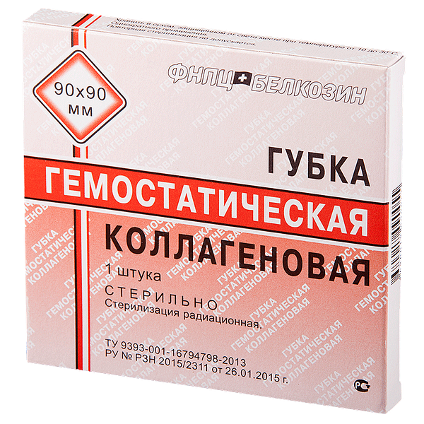 Губка гемостатическая 90 мм х 90 мм 1 шт