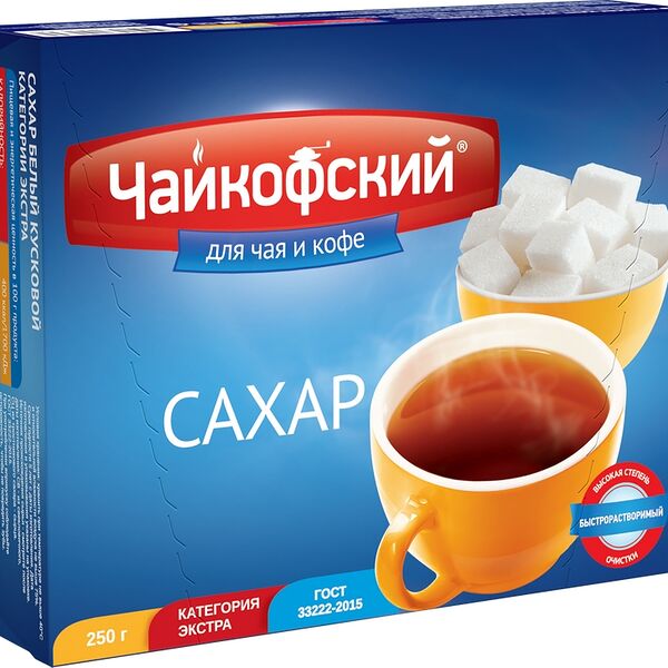 Сахар Чайкофский белый кусковой, 250г