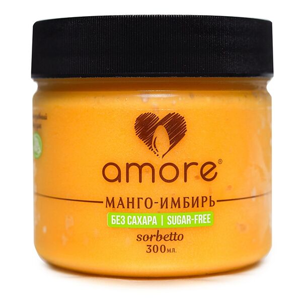 Сорбет Amore Манго-Имбирь БЕЗ САХАРА 300 г