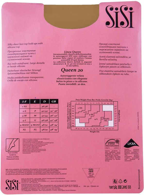 

Чулки Sisi Queen 20 den daino р.4