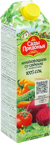 

Сок Сады Придонья Мультиовощной со свеклой с мякотью 1 л